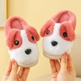 thumbnail image 2 of Otqutp Kids Dog Cotton Slippers Cute Animal Cartoon Cozy Shoes for Toddler Girls Boys Warm Fleece Winter Household Shoes, 2 of 4