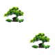 thumbnail image 2 of Árbol de simulación realista Methold para pecera ABS 2piezas Pino, 2 of 6