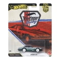 thumbnail image 2 of Vehículo de Colección Mattel Hot Wheels Auto Cultura Automotriz Jaguar XJS, 2 of 7