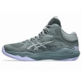 thumbnail image 1 of Asics Basketball Shoes NOVA FLOW 2 Dark Pewter/Gravel 1063A071.020 2E 2025 Japan, 1 of 6