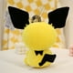 thumbnail image 3 of Peluche Pokémon Pichu de 20 cm Xishao Juguetes, 3 of 4