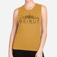 thumbnail image 2 of Skyline Beirut Lebanon Women's Muscle Tank 2X-Large Antique Gold, 2 of 5