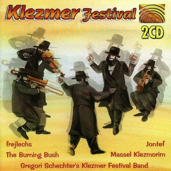 Shepherd / Skeaping / Gebi / Schechter - Klezmer Festival - Music & Performance - CD