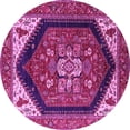 thumbnail image 1 of Ahgly Company Indoor Round Oriental Pink Industrial Area Rugs, 3' Round, 1 of 4