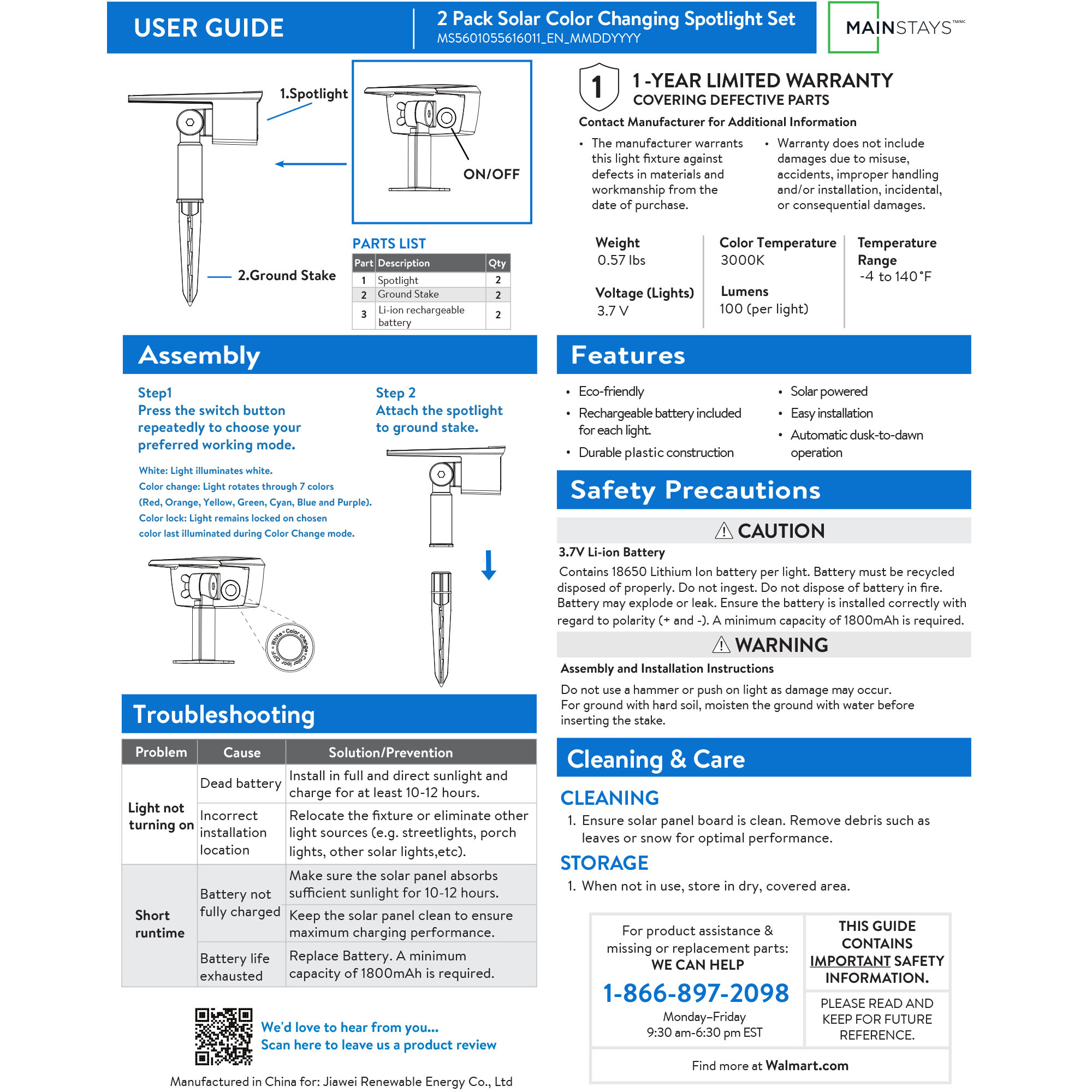 Mainstays Solar LED Landscape Spotlight, 100 Lumens photo 7