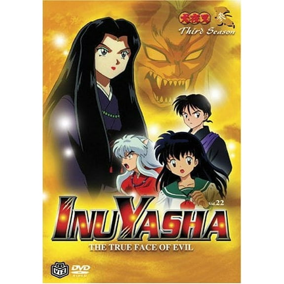 Inuyasha: Vol. 22 - The True Face of Evil (DVD) NEW
