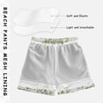 thumbnail image 3 of FORMRS Boys Swim Trunks Quick Dry Mesh Lining Beach Boardshorts, Sizes XS-XL, Watercolor Forest Animals, 3 of 7