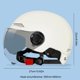 thumbnail image 2 of Casco de bicicleta eléctrica casco de seguridad en ciclismo transpirable ligero casco de bicicleta forro desmontable accesorios de ciclismo, 2 of 9