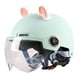 thumbnail image 5 of Casco abierto con visera solar, accesorio de moda, casco de motocicleta, medio casco para Verde, 5 of 9