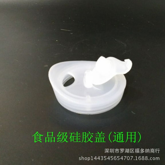 Troglfold Juice Bottle Lid Only Leakage-Proof Pitcher Cover Replacement Cold Water Jug Lid Sealing Cover Accessory Reusable Plastic Water Jug Lid Only