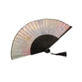 thumbnail image 1 of SIYTUAU Traditional Bamboo Frame Folding Fan With Paper Surface And Butterfly Pattern For Photography Prop And Home Decor 8.27 Inches, 1 of 7