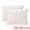 Creamy White, variant on Unique Bargains 2 Pack Polyester Envelope Closure Durable Bedding Pillowcases Pink