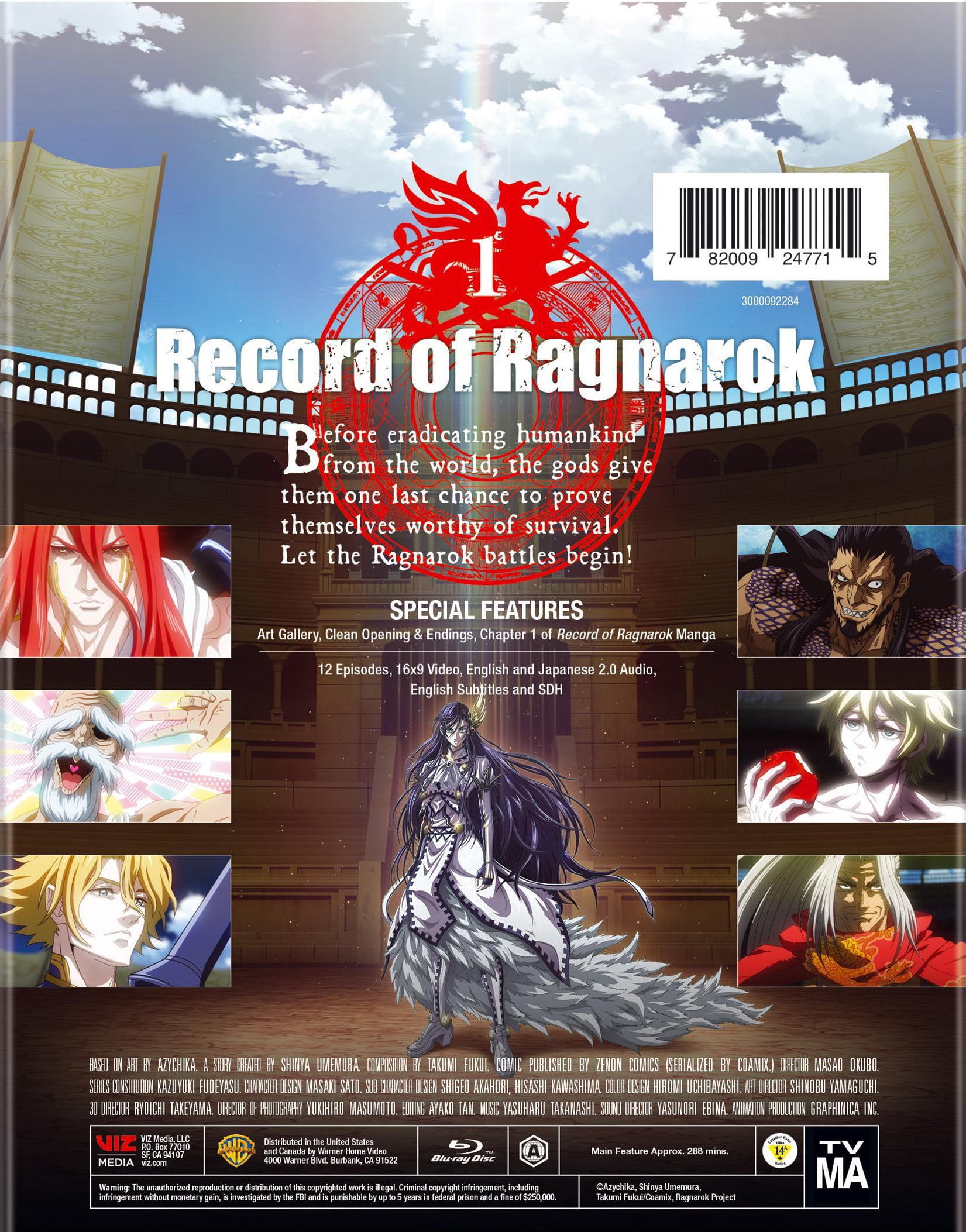 Ragnarok The Animation - First Quest (9 Episodes, DVD, 2-Disc Set)
