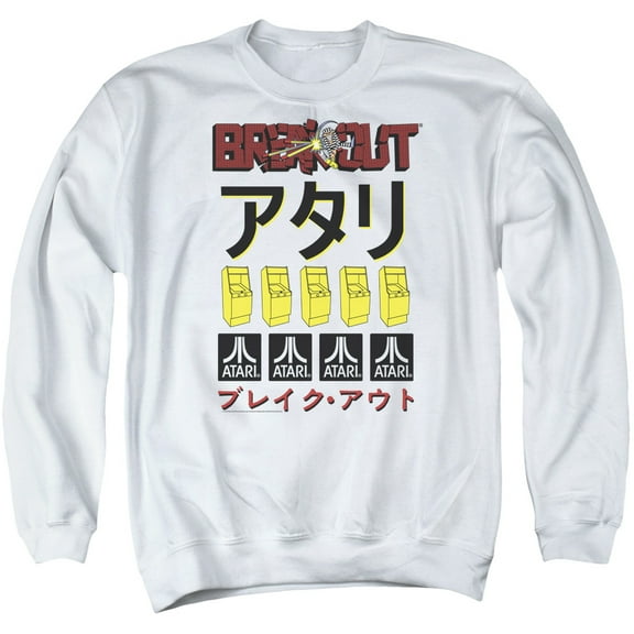 Atari Breakout Repeat Adult Crewneck Sweatshirt White