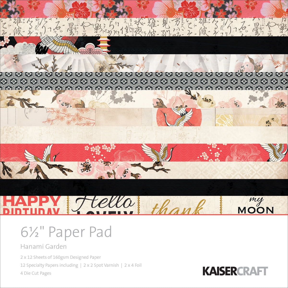 Kaisercraft PP1015 Kaisercraft Paper Pad 6.5"X6.5" 40/Pkg Hanami