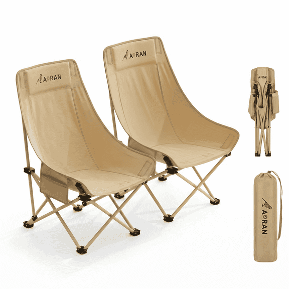 YESGAIN 2-Pack Portable Folding Camping Chairs - Ultralight Moon Chairs with Carry Bag, Comfortable Outdoor Lounge Seats for Beach & Camping