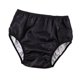 thumbnail image 5 of Pañal de tela para adultos, ropa interior para incontinencia, cintura elástica, reutilizable, suave, para mayores y discapacitadas. 3XL, 5 of 8