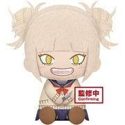 BanPresto - My Hero Academia - Big Plush - Himiko Toga (MHA) [New Toy] Figure,