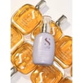 thumbnail image 3 of Alfaparf Milano SMOOTH SMOOTHING CREAM 125ml, 3 of 9