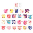 thumbnail image 4 of 24PCS Brocade Bag Drawstring Jewellery Bag Gift Bag Jewelry Packaging Pouches (Random Pattern), 4 of 7