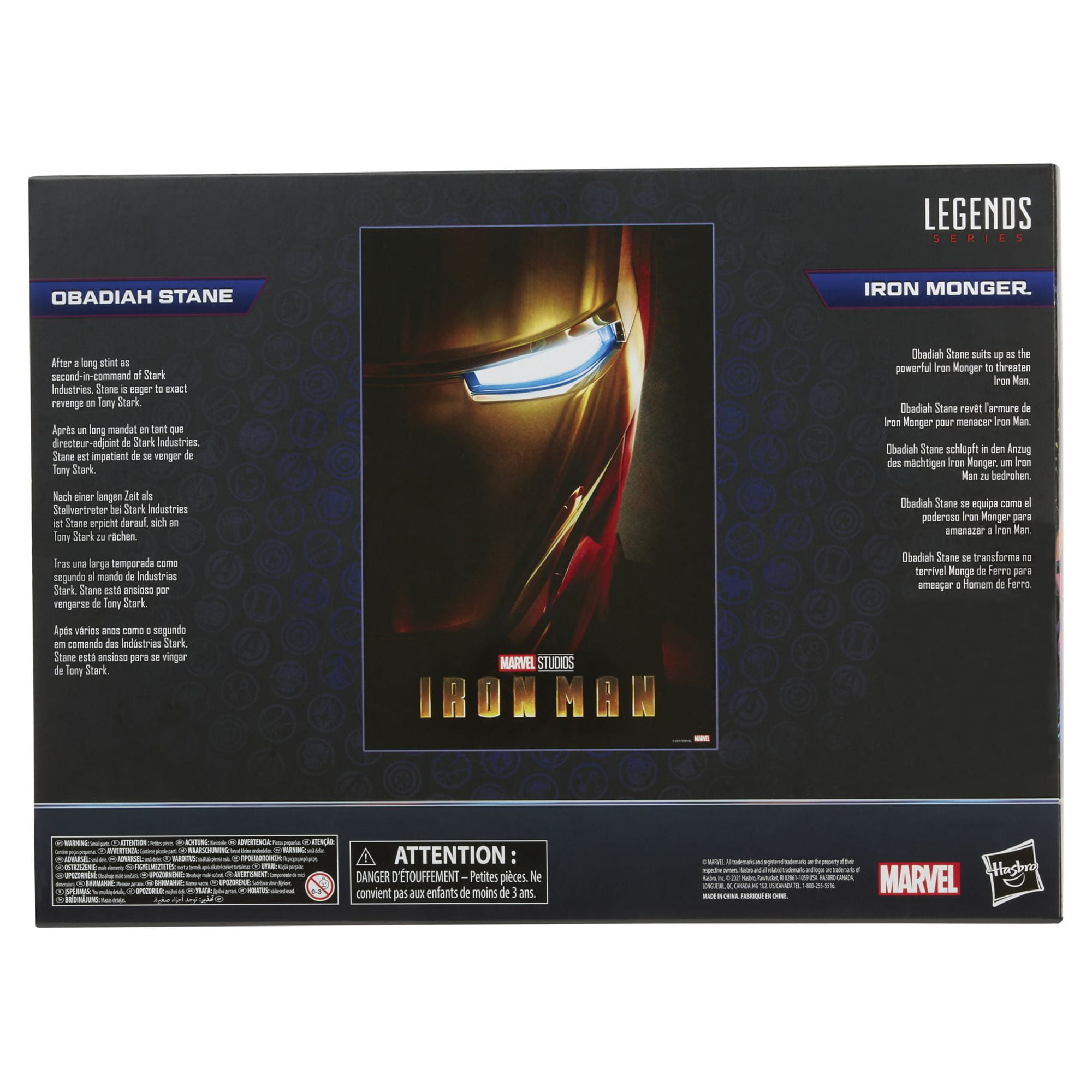 MVL LEGENDS INFINITY 6 IM1