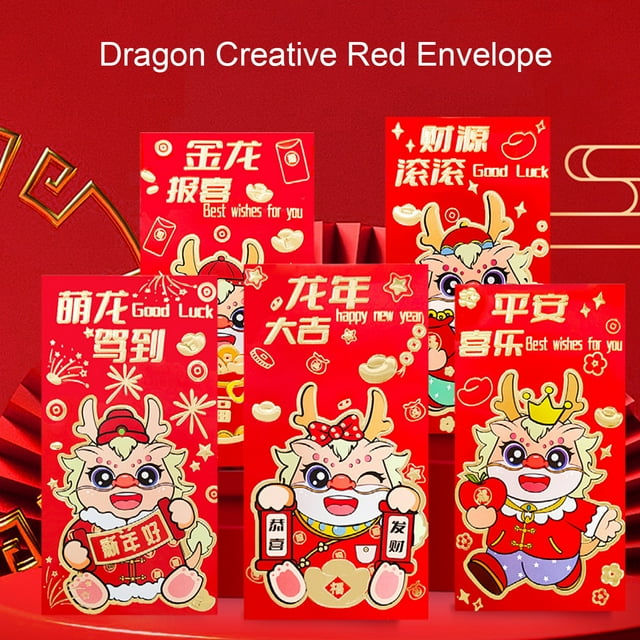 Ruiboury 6pack/lot Chinese Lunar Year Spring Festival Red Envelopes Wide Applications 209G,6pcs 6.7 inch