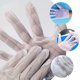 thumbnail image 4 of WRISTBIQUE 10Pares Guantes Para Electrónica Antiestáticos Con Ergonómico, 4 of 8