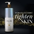 thumbnail image 3 of Olay Firming & Hydrating Body Lotion with Collagen, 17 fl oz Pump (Pack of 4), 3 of 4