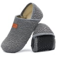 thumbnail image 1 of Zapatillas Tanamo House para mujer y hombre, calcetines descalzos para interiores, 1 of 7