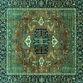 thumbnail image 1 of Ahgly Company Machine Washable Indoor Square Persian Turquoise Blue Traditional Area Rugs, 8' Square, 1 of 4