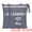 Gray, variant on Unique Bargains 2Pcs Waterproof Wet Dry Lightweight Mesh Laundry Bag Black 15" x 18.9"