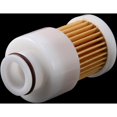 thumbnail image 5 of Para elementos de filtro de combustible F50 F60 F75 F90 F115 68V-24563-00-00, 5 of 5