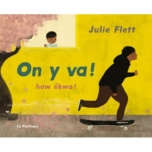 On Y Va!, (Hardcover)