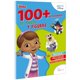 thumbnail image 1 of 100+ actividades de trazos y figuras, 1 of 2