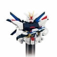 thumbnail image 2 of Mobile Suit Gundam ZGMF-X20A Strike Freedom Gundam Stylo d'Action Evolution, 2 of 2