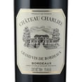 thumbnail image 2 of Pack de 6 Vino Tinto Chateau Charlieu 750 ml, 2 of 3