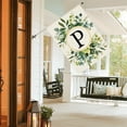 thumbnail image 4 of Monogram Letter H Floral Garden Flag 12x18 Inch Double Sided Outside, Family Last Name Initial Yard Outdoor Decoration, 4 of 6
