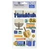 Paper House Productions STDM-0201E 3D Cardstock Stickers, Hanukkah (3-Pack)