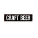 thumbnail image 1 of (Metal de aluminio) Letrero de cerveza artesanal Bar Pub Cervecería Letrero de calle de metal rústico o placa con nombre para puerta Tamaño: 4 x 16 pulgadas, 1 of 4