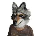 thumbnail image 1 of Máscara de Halloween accesorios para actuación en escenario vestido cos de perro lobo brillar Electrónica, 1 of 3