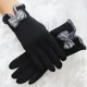 thumbnail image 2 of Guantes Mujer Elegantes Moda Touch Screen Frio Corta Vientos, 2 of 8