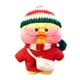 thumbnail image 1 of Juguetes de pato de dibujos animados de 30cm, el mejor regalo, juguetes de peluche de pato, modelo de pato, juguetes para niños, 1 of 8