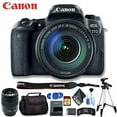 thumbnail image 2 of Canon EOS 77D DSLR Camera with 18-135mm USM Lens (Intl Model) Ultimate Bundle, 2 of 6