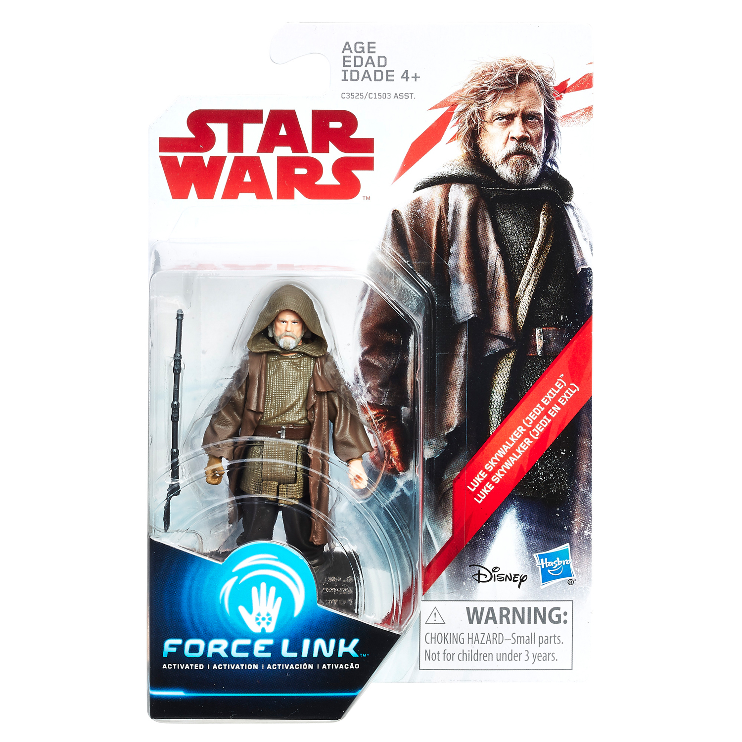 Star Wars Luke Skywalker (Jedi Exile) Force Link Figure - image 2 of 2