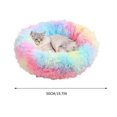 thumbnail image 3 of AZXY 19.69" Small Dog Beds On Sale,Donut Dog Bed,Cat Beds for Indoor Cats Clearance,Indestructible Washable Chew Proof Comfort Dog Mat Pink, 3 of 6