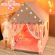 thumbnail image 3 of Princess Castle Playhouse Carpa para niñas 49.2 x 37.4 x 53.1in con cadena de luces de estrellas y 2 carpas de Windows Playhouse Carpa de gran espacio Fairy Castle Carpa para leer y relajarse Carpa de Muyoka Hogar, 3 of 6
