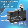 thumbnail image 1 of Highlly Limit Micro Switch Vs10n001c2 Vs10n011c2 Vs10n021c2 Vs10n031c2 Vs10n041c2 Vs10n051c2 Vs10n061c2, 1 of 1