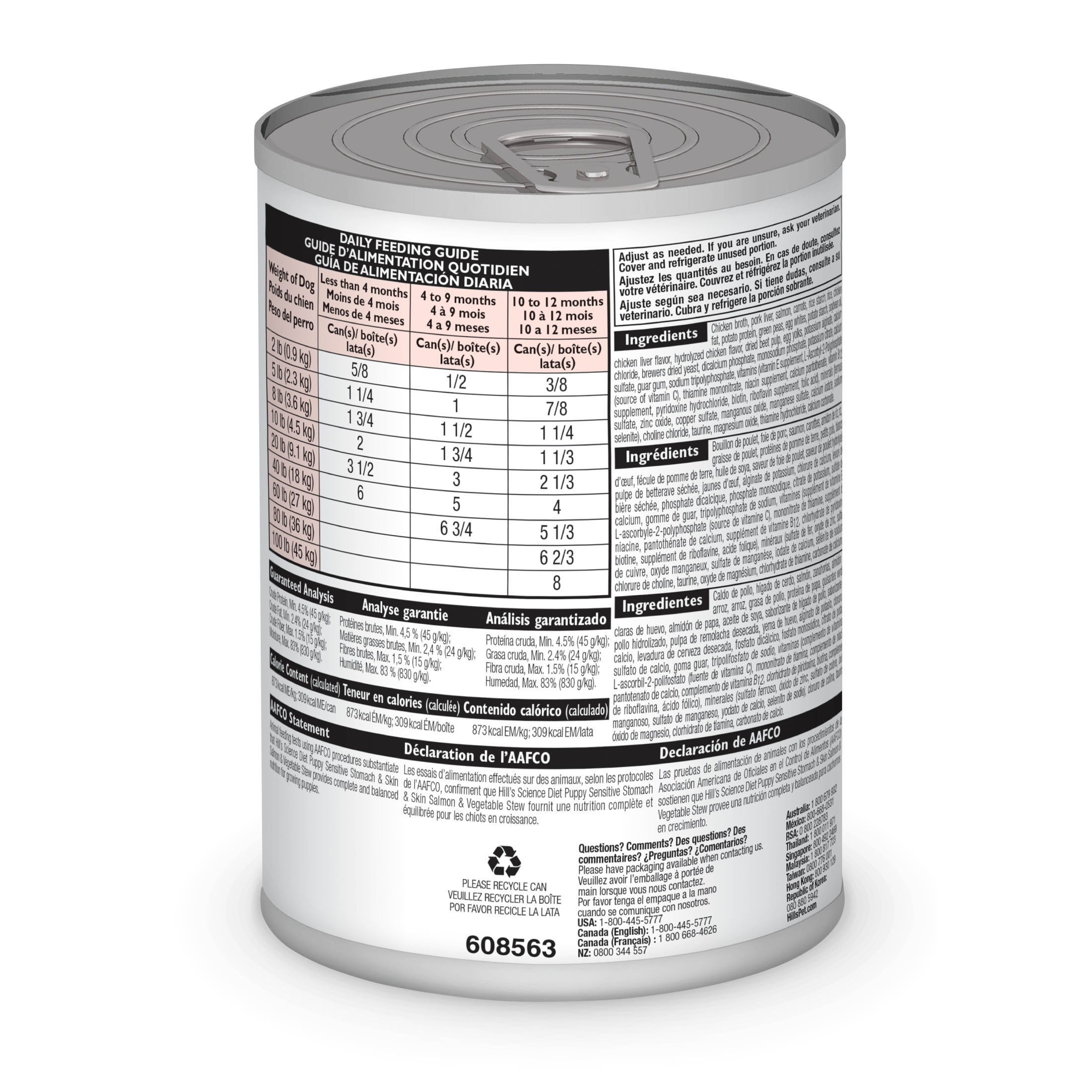 Hill's Science Diet Sensitive Stomach & Skin Salmon Wet Dog Food for Puppies, 12.5oz Can 12pk