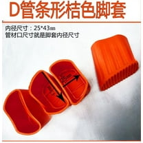 BERTDOMD 4pcs Non- Rubber Ladder Feet Pads Replacement Safety Caps for Steep and Folding Ladders Ladder Accessories
