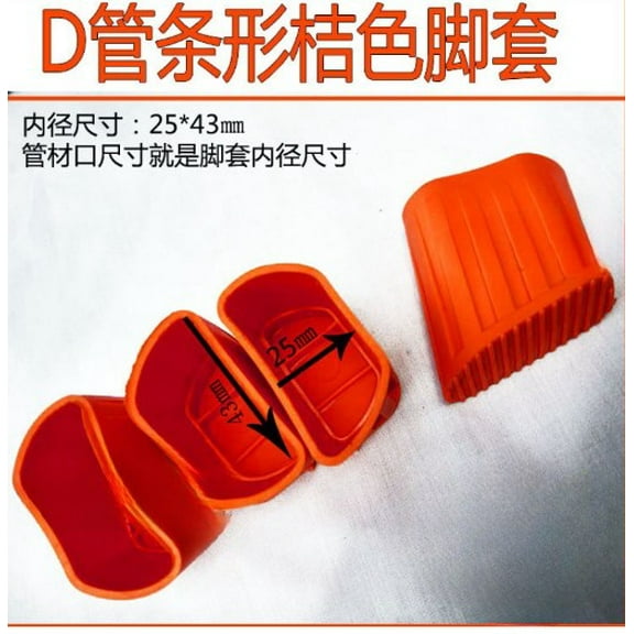 BERTDOMD 4pcs Non- Rubber Ladder Feet Pads Replacement Safety Caps for Steep and Folding Ladders Ladder Accessories